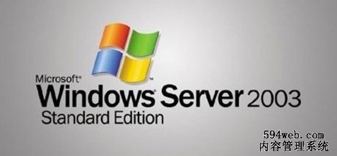 Windows Server 2003 设置不用输入密码自动登录