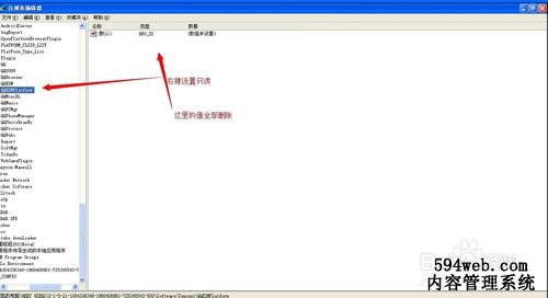 如何同时登陆企业QQ和个人QQ