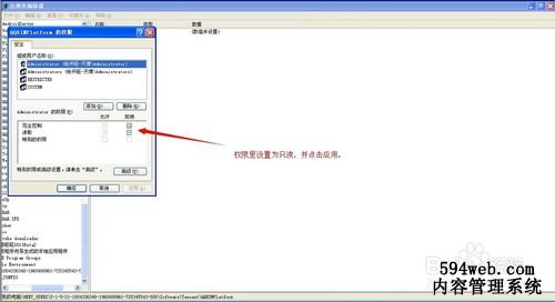 如何同时登陆企业QQ和个人QQ