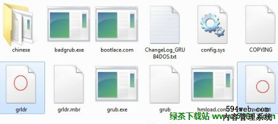 怎么将CDLinux安装到U盘启动(详细图解)02