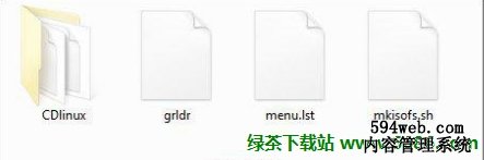 怎么将CDLinux安装到U盘启动(详细图解)03